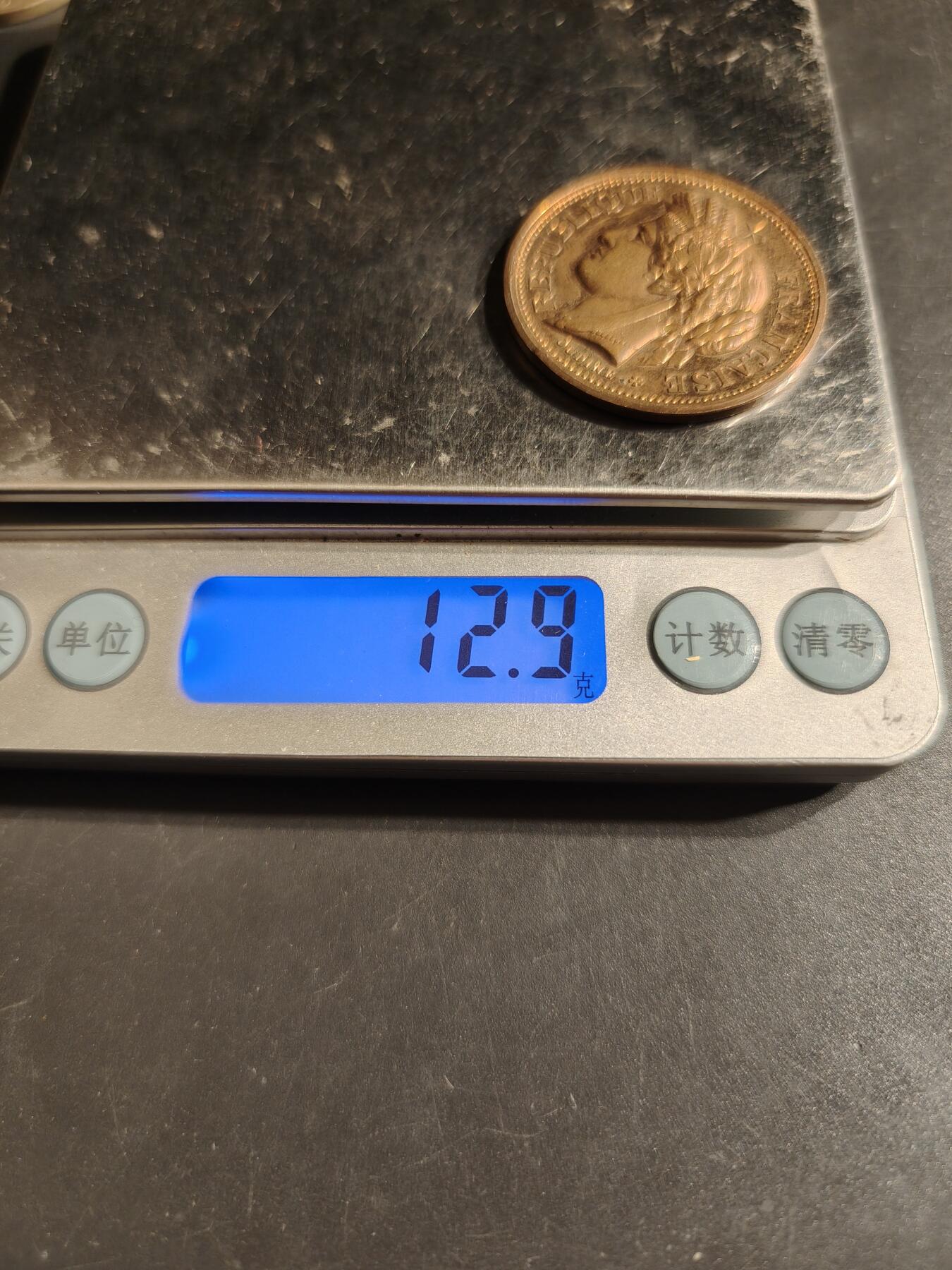 老王徽章第162期