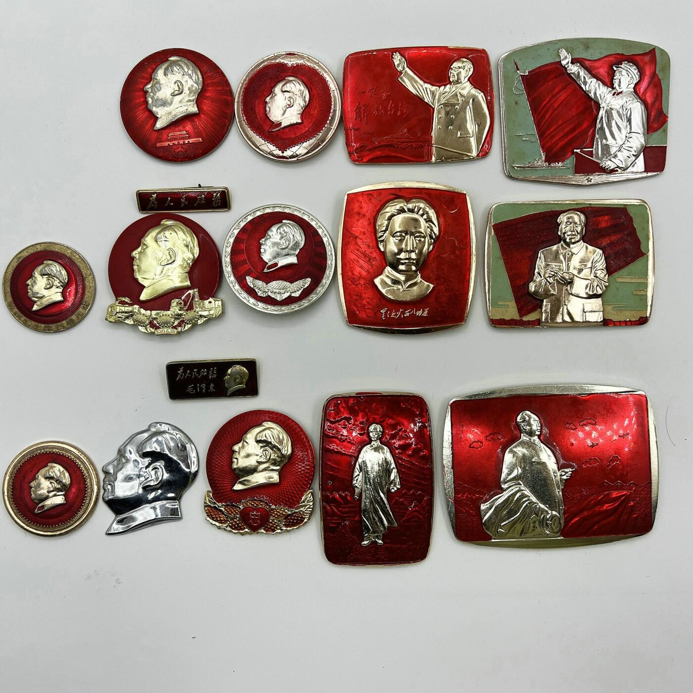 2025年伟人像章秋季专场拍卖会