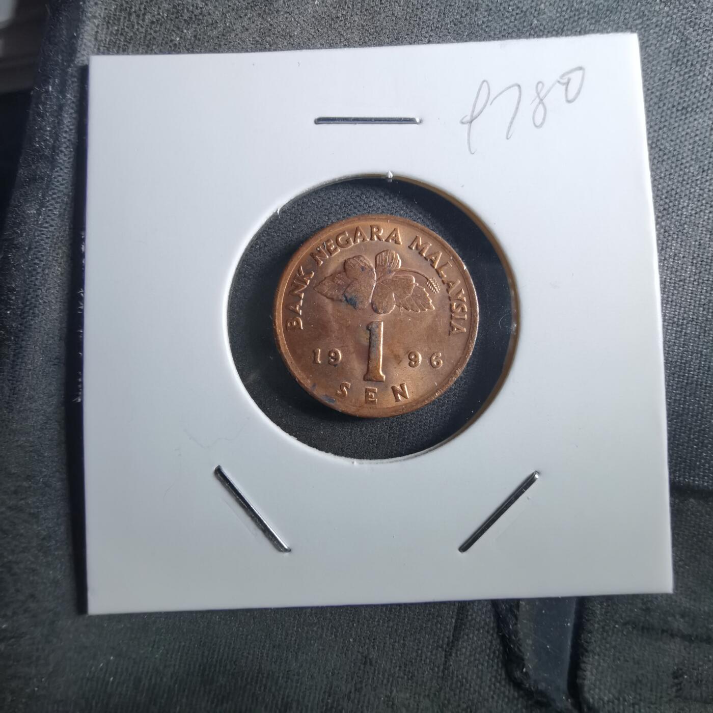 沼泽如烟--第897场 马来西亚1996年一分