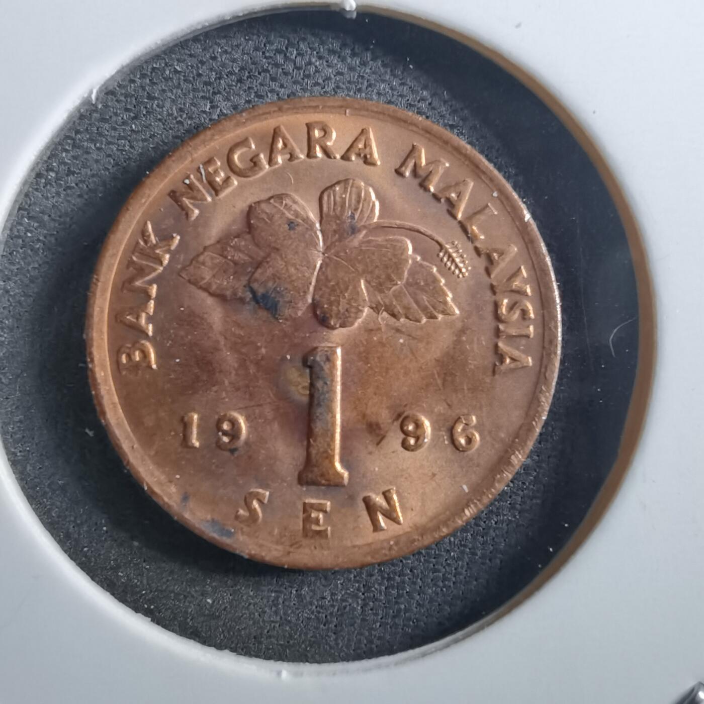 沼泽如烟--第897场 马来西亚1996年一分