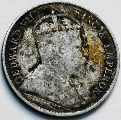 文馨钱币收藏第 280 场， 长期接收代拍品 - 老包浆品 1903 年英属香港五仙银币，爱德华七世时期，首发版，只发行 3 年，非常稀少