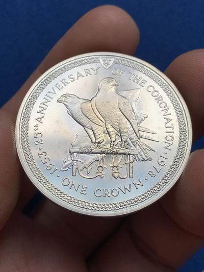 《竞宝斋》第436场 周日，周一2场连拍 （全场包邮） - 马恩岛1978年伊丽莎白二世女王加冕25周年1克朗银币 带盒