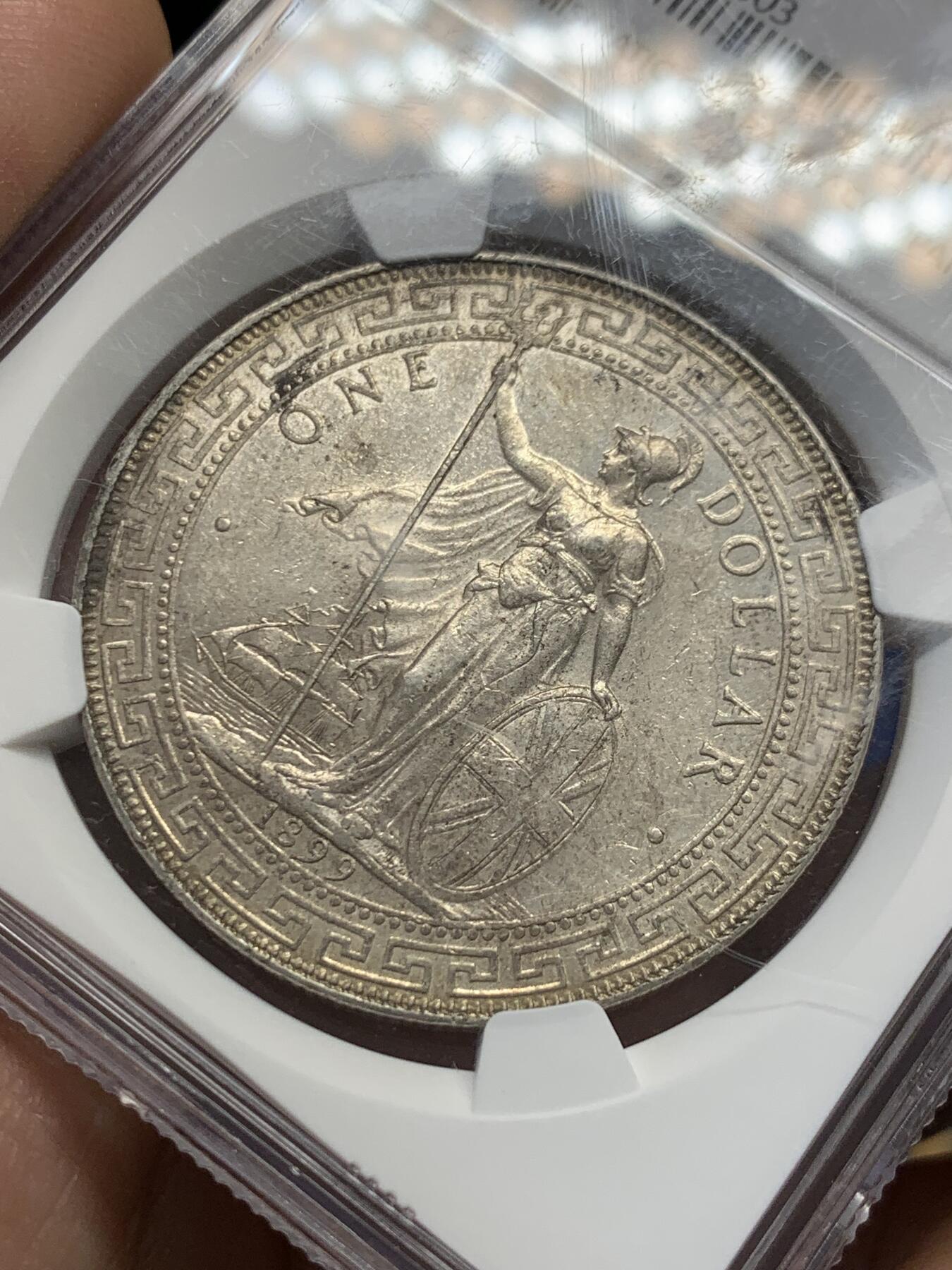 《竞宝斋》第436场 周日，周一2场连拍 （全场包邮） NGC MS61 英国 1899B 壹圆 早期站洋