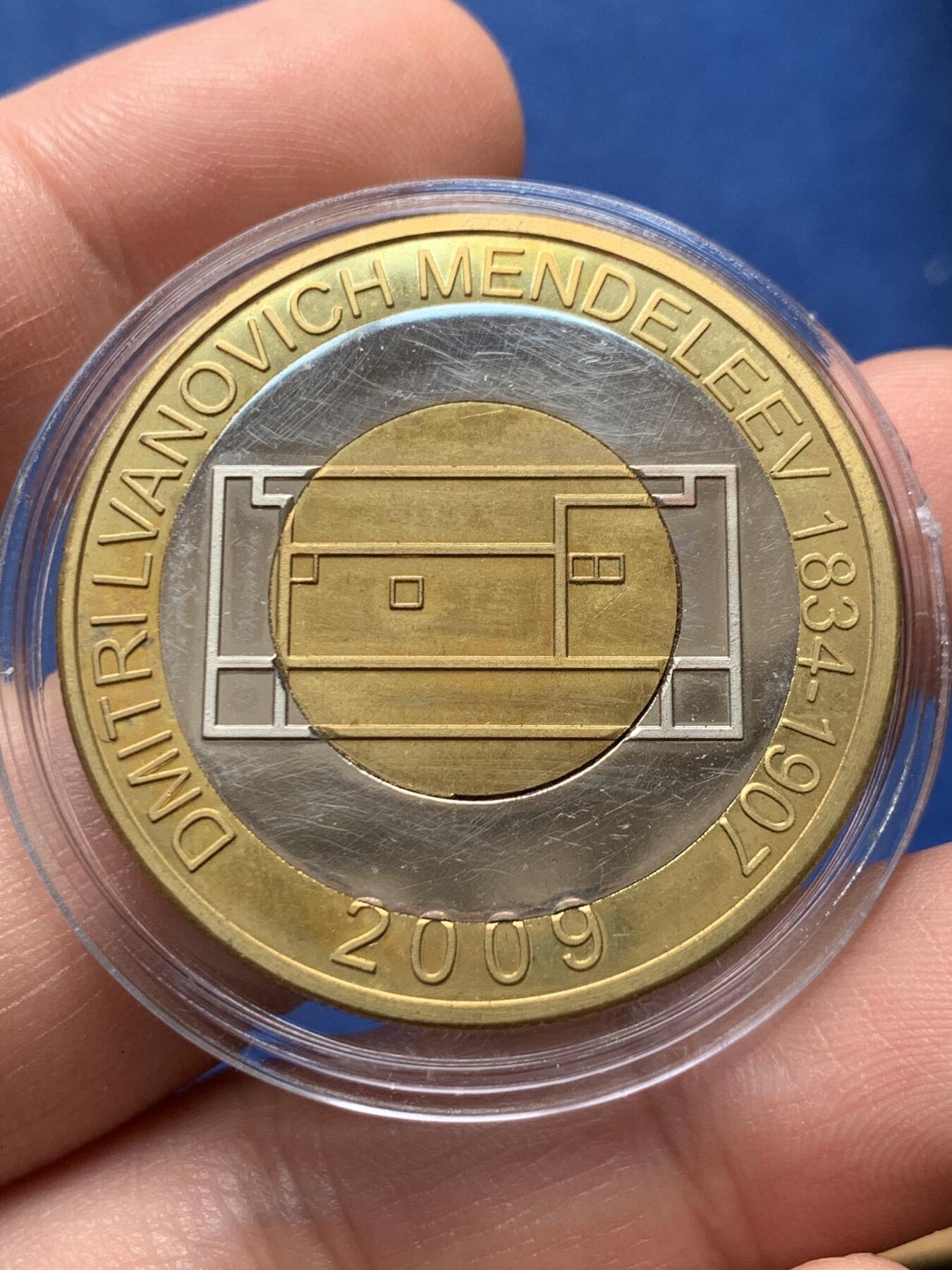 《竞宝斋》第436场 周日，周一2场连拍 （全场包邮） 四枚一组 2008年/2009年索马里双色币，纪念达尔文，门捷列夫，毕加索和约翰·巴丁（两次诺贝尔物理学奖获得者），少见，38mm。