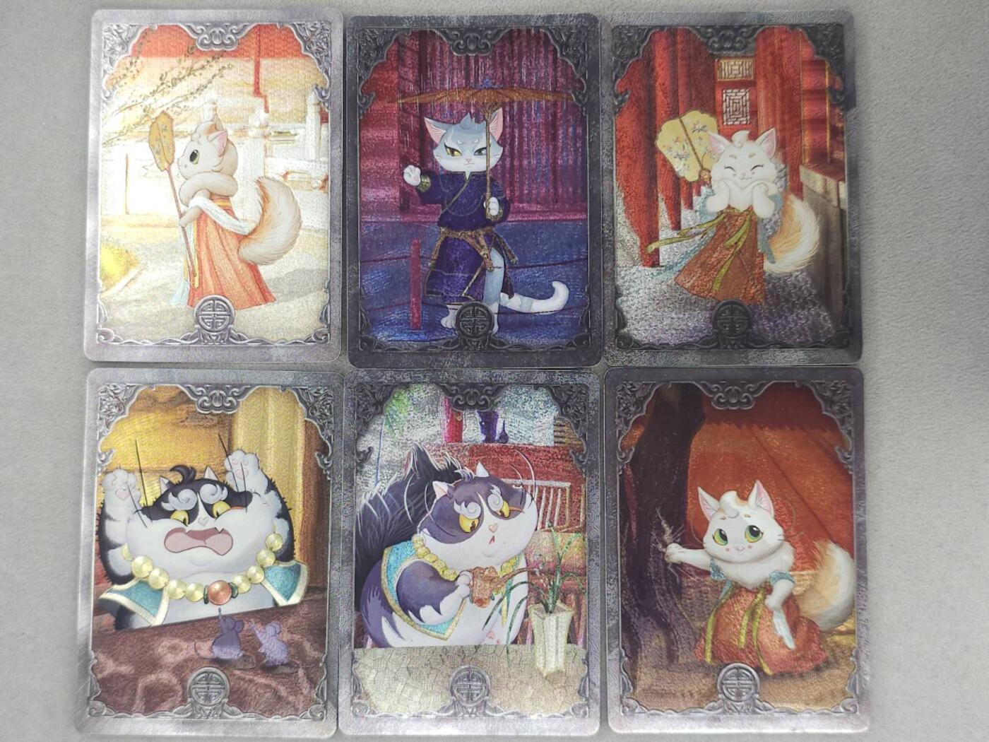 龙虎卡牌第六三场 （无佣金，周六结拍，欢迎送拍） 粗闪6张 故宫宫廷文化 喵咪卡