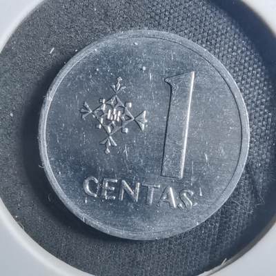 沼泽如烟--第896场 - 立陶宛1991年一分