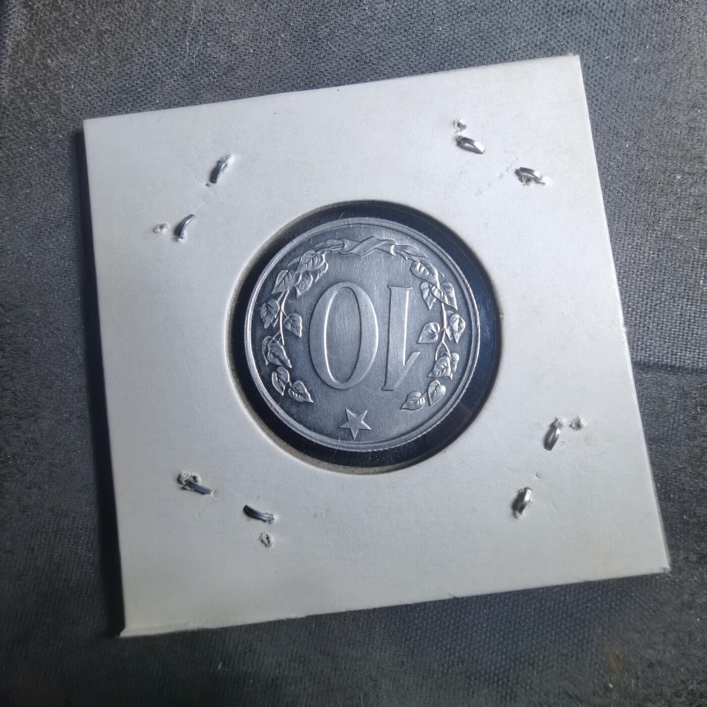 沼泽如烟--第896场 捷克斯洛伐克1969年10赫勒