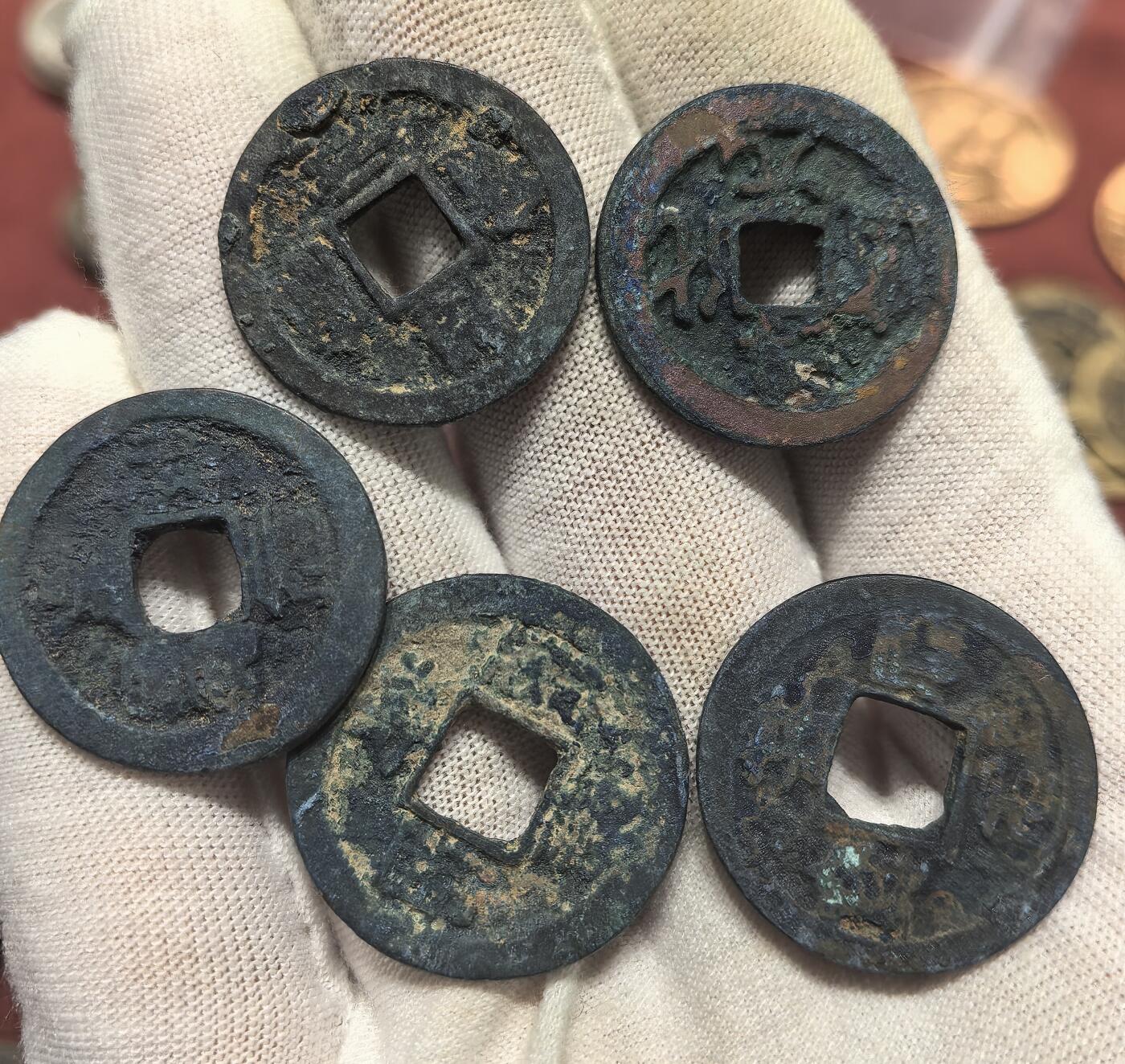 南宋泉阁俄币 外币 国币 专场第十八期 【送拍无额外佣金】