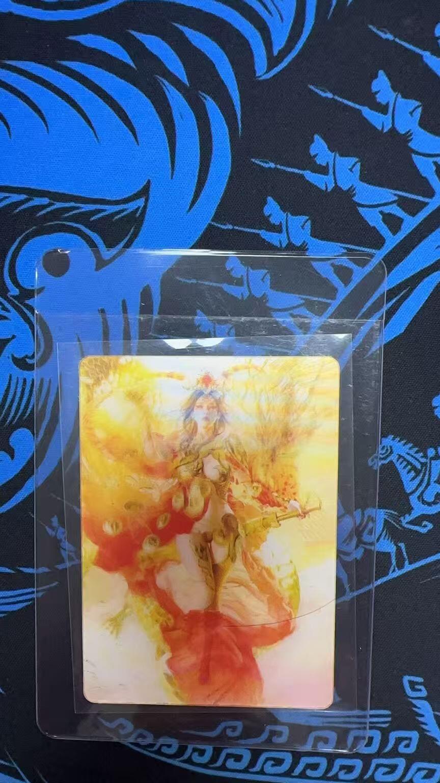 夜之极第三十五期 （11月8日周六晚9点截拍，欢迎竞拍） 炎卡 孙尚香 光栅