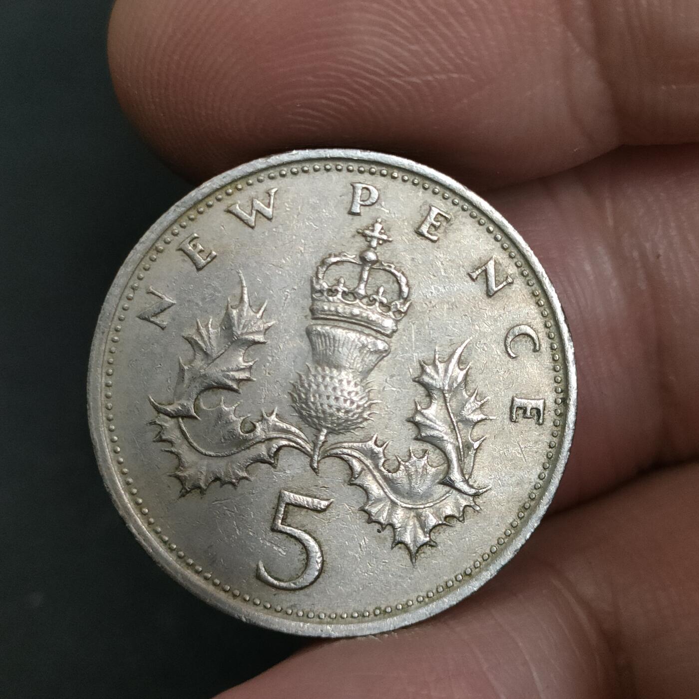 猩哥外币小铺➨【第201场】