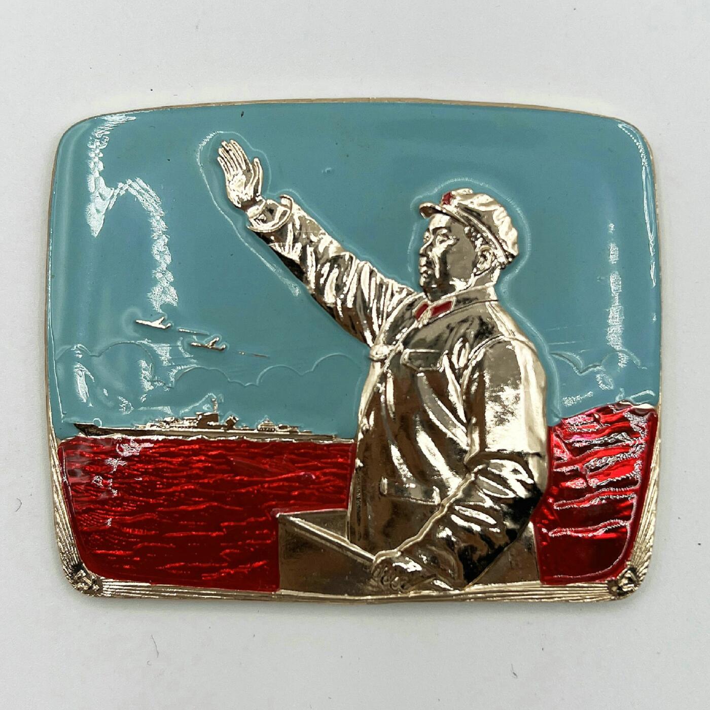 2025年伟人像章秋季专场拍卖会