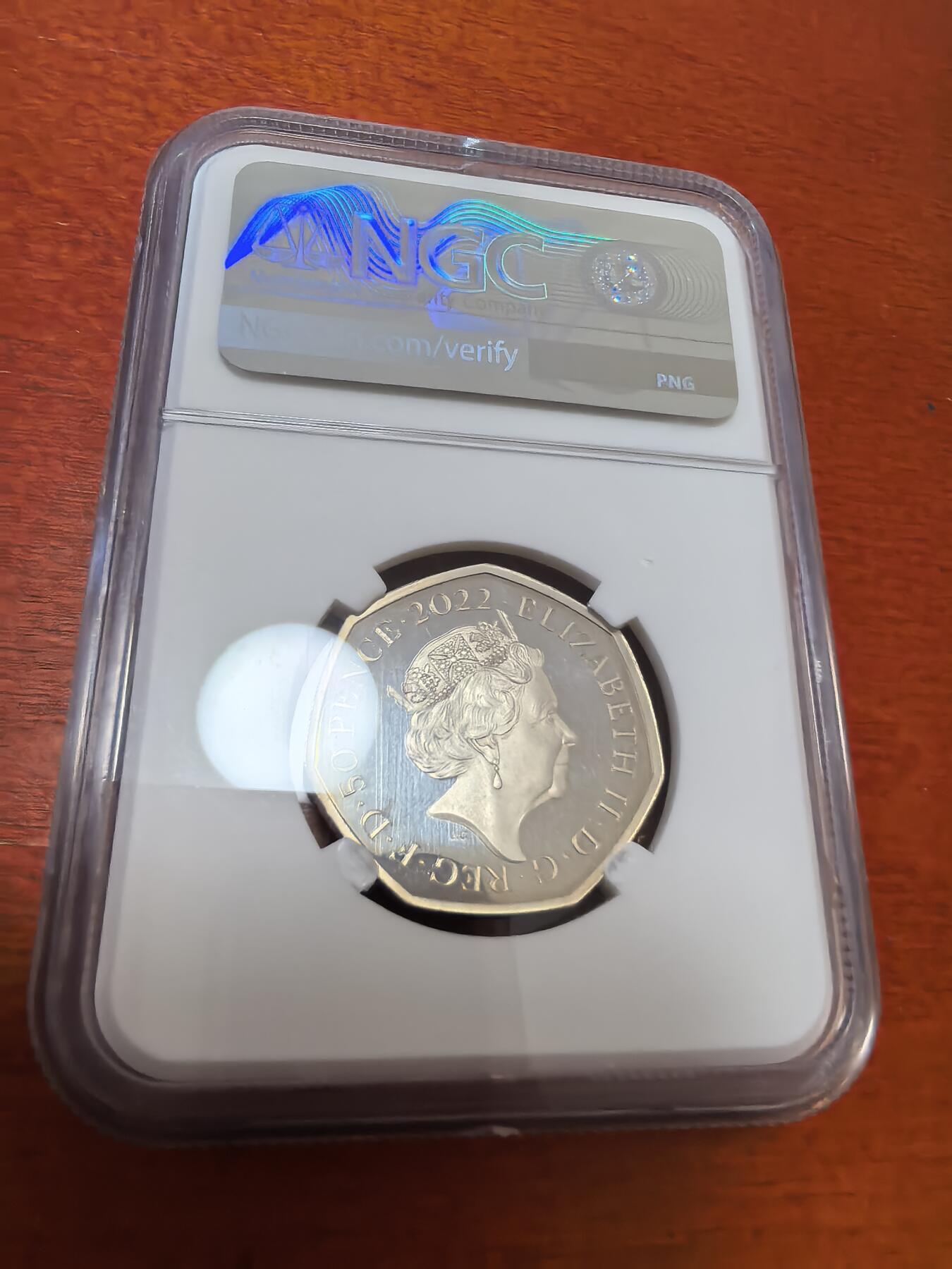 长老汇蛇年精选第七十二场拍卖