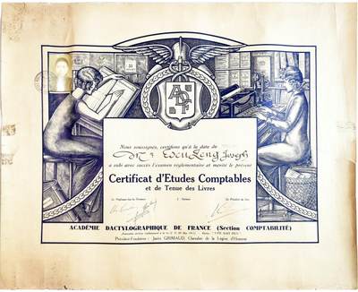 2025年吉藏纸杂文献秋季专场拍卖会 - 民国六年（1917年）上海中法学堂法语毕业证书一张 55.9×44.7cm