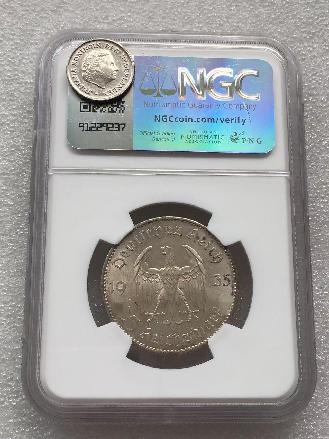 世界钱币专场拍卖 每周二开拍 NGC UNC 1935年德国波茨坦教堂5马克银币