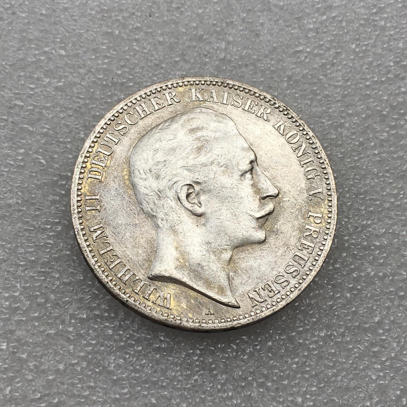 世界钱币专场拍卖 每周二开拍