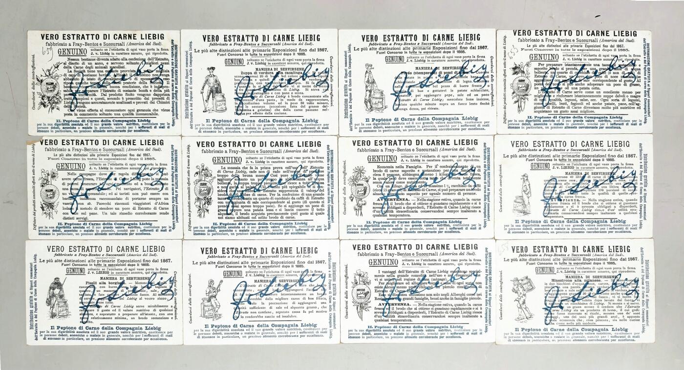 2025年吉藏纸杂文献秋季专场拍卖会