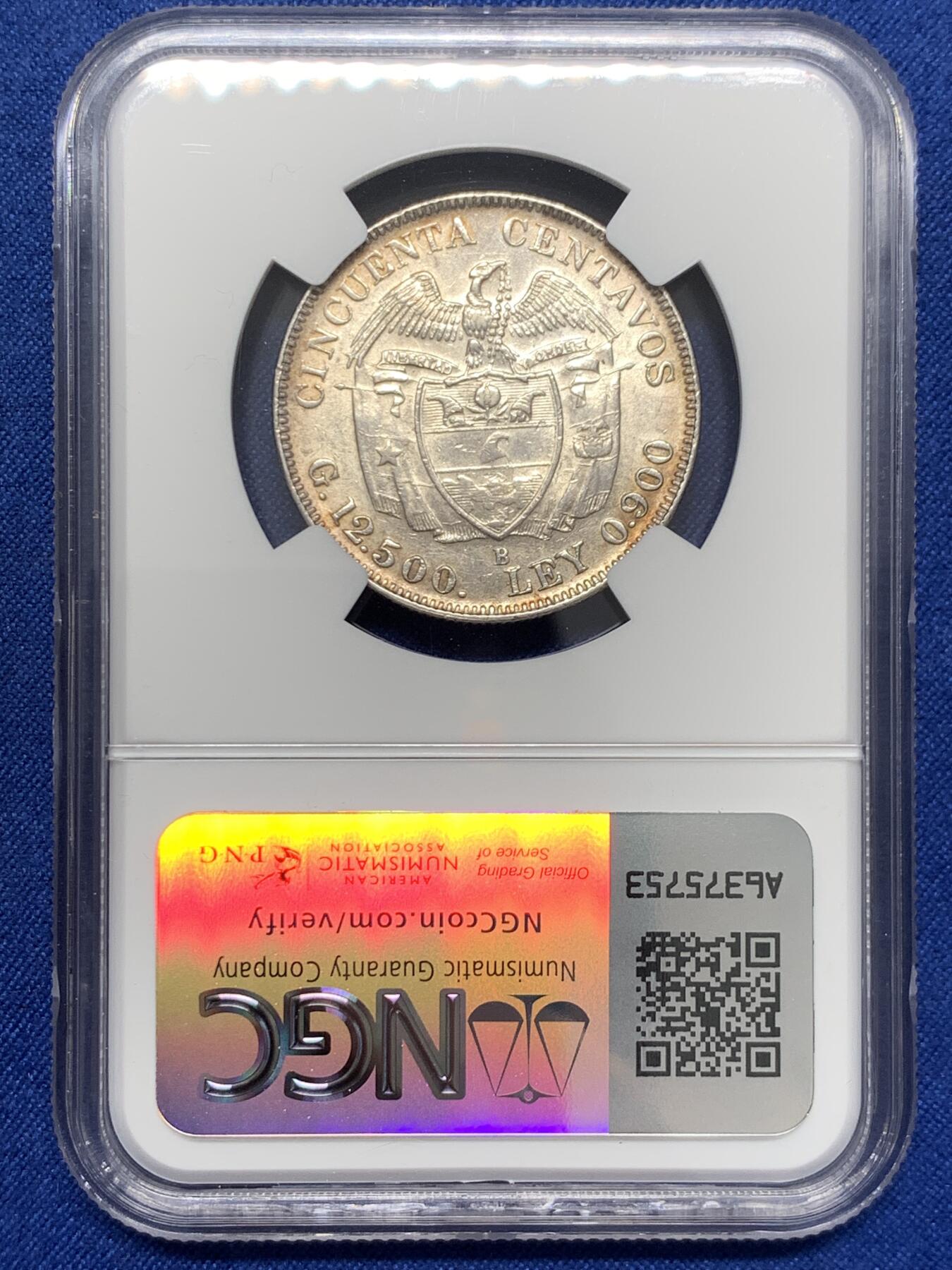 《竞宝斋》第436场 周日，周一2场连拍 （全场包邮） NGC AU55 哥伦比亚1932年西蒙波利瓦头像50分银币 稀少品种 900银 12.5克