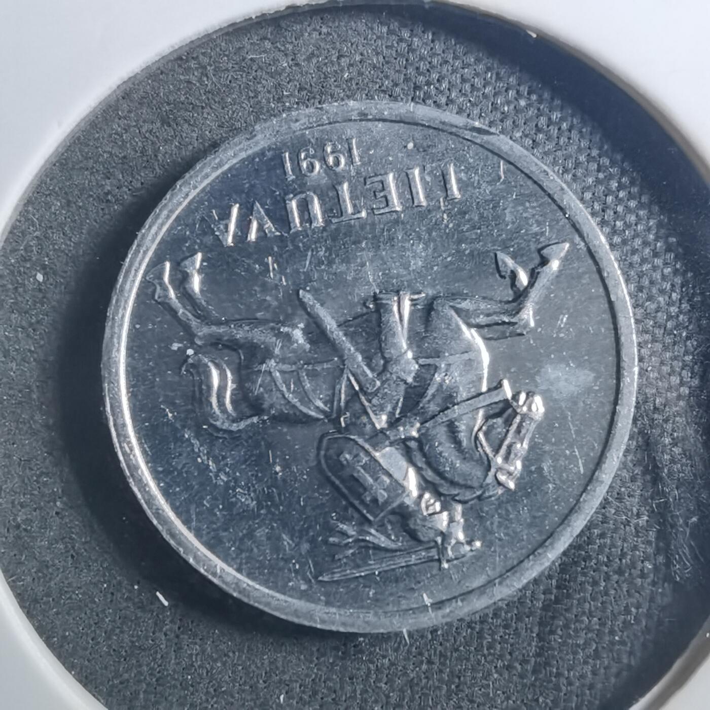 沼泽如烟--第896场 立陶宛1991年一分