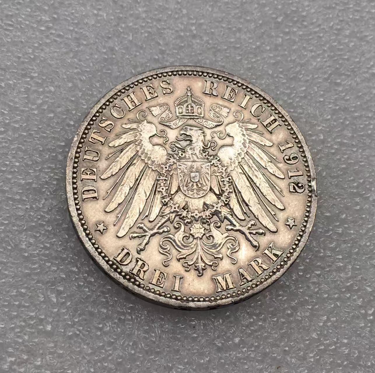 世界钱币专场拍卖 每周二开拍