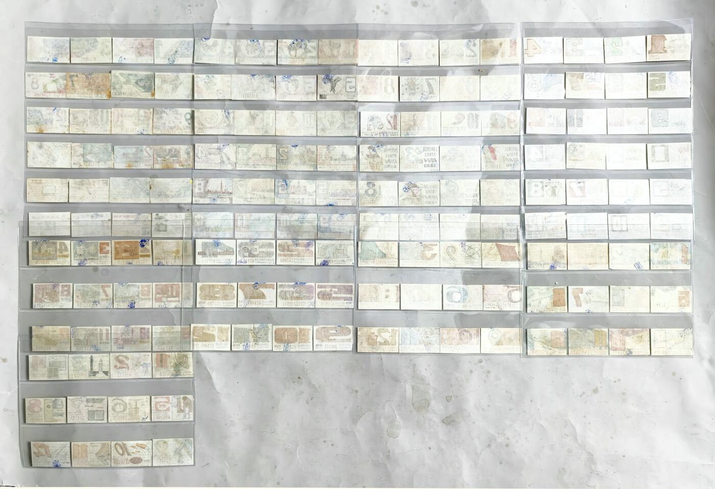 2025年吉藏纸杂文献秋季专场拍卖会