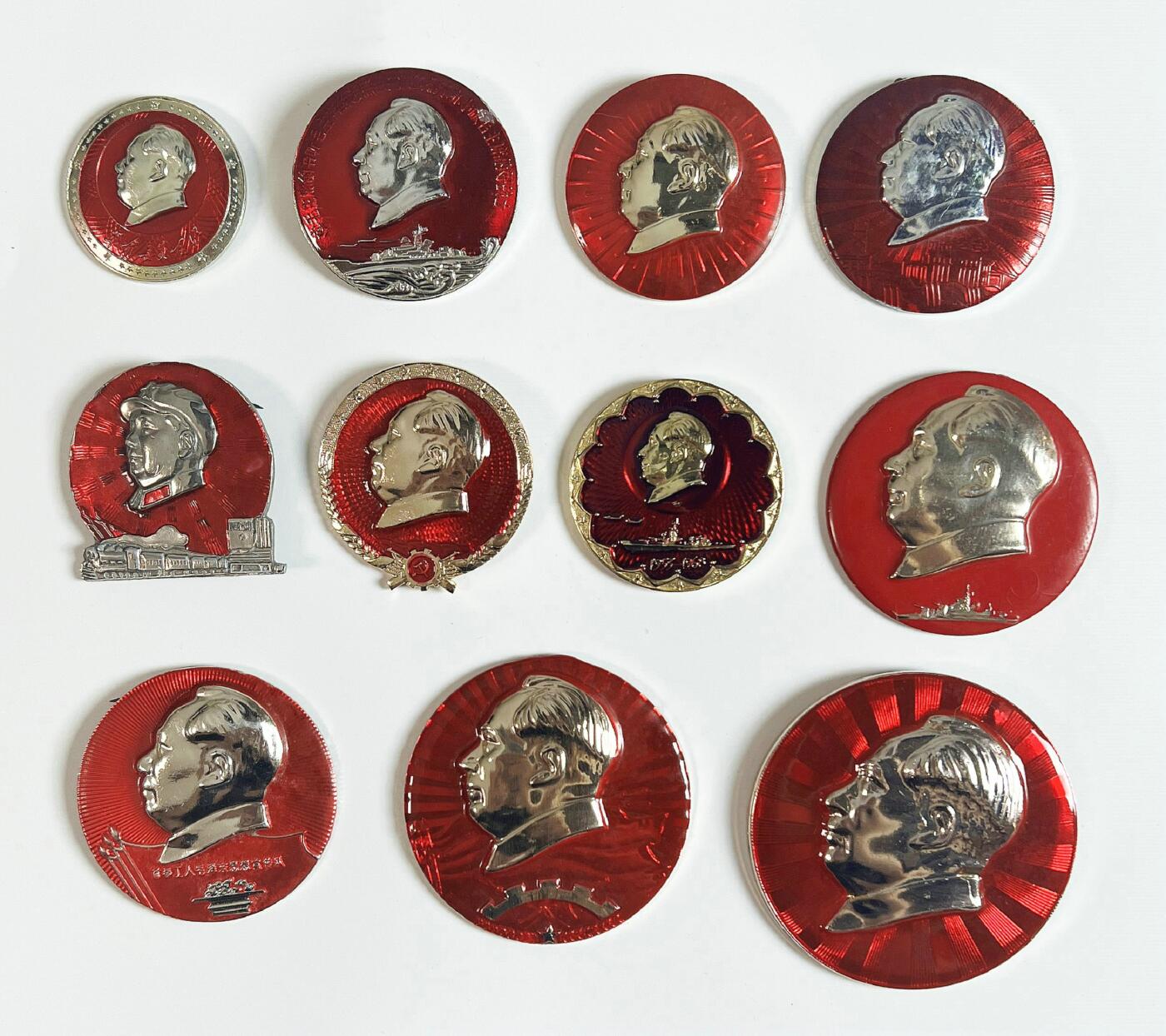 2025年伟人像章秋季专场拍卖会