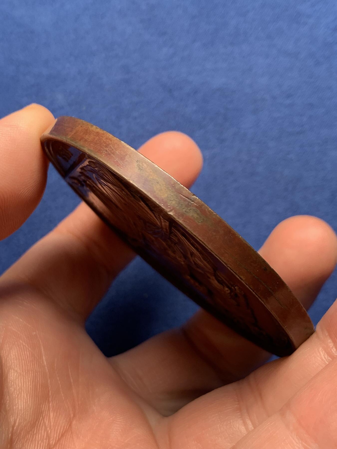 《竞宝斋》第436场 周日，周一2场连拍 （全场包邮） 1852年比利时内政部长查尔斯·罗吉尔纪念铜章 130.2克 67.5mm 超大规格 双面高浮雕