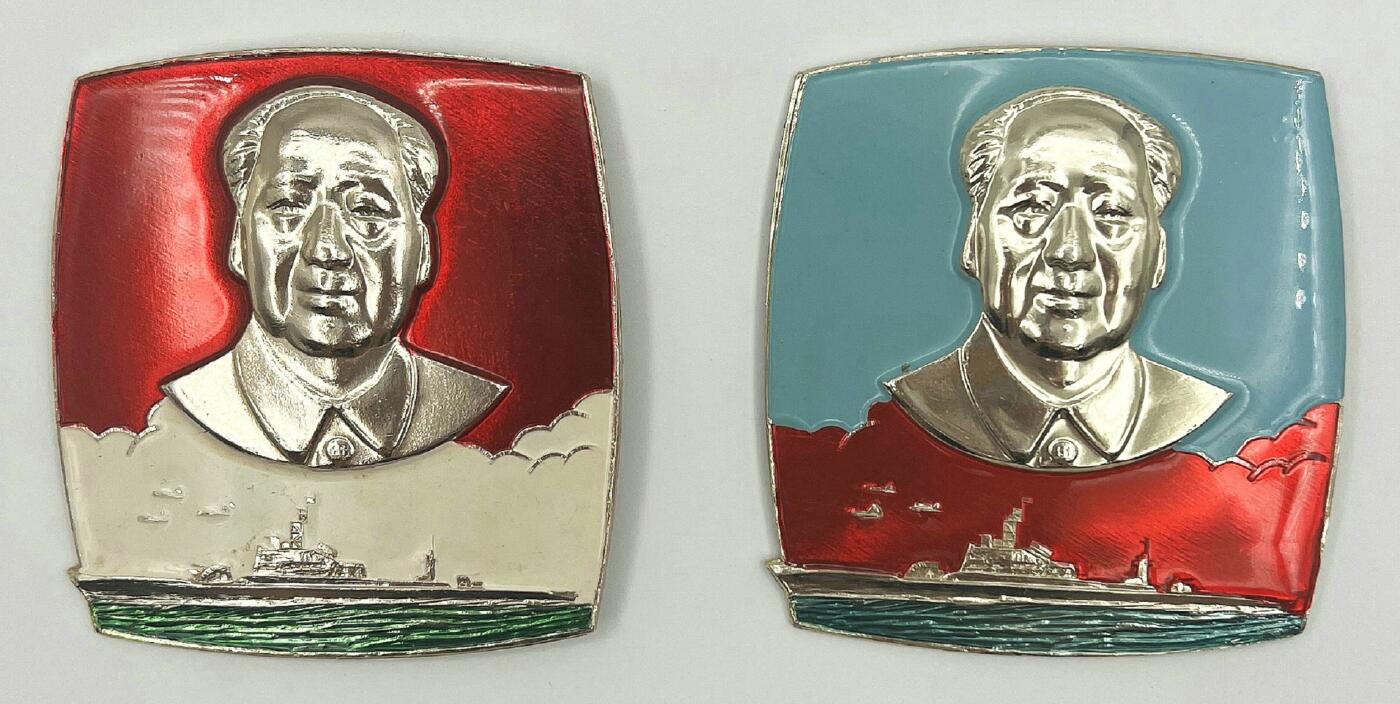 2025年伟人像章秋季专场拍卖会