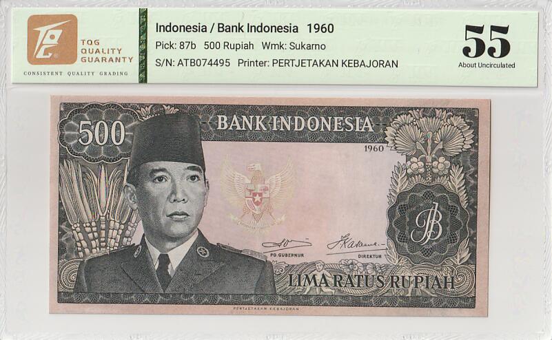 2025十一月第三期，总201期