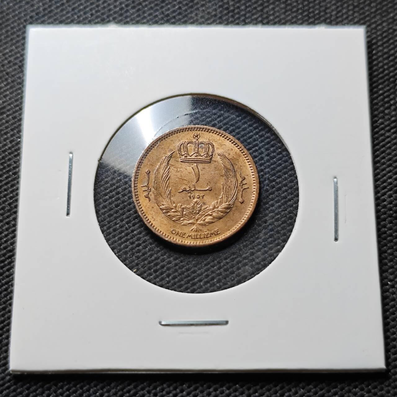 KK钱币收藏小铺  第367场  2月预留时间 周末发货