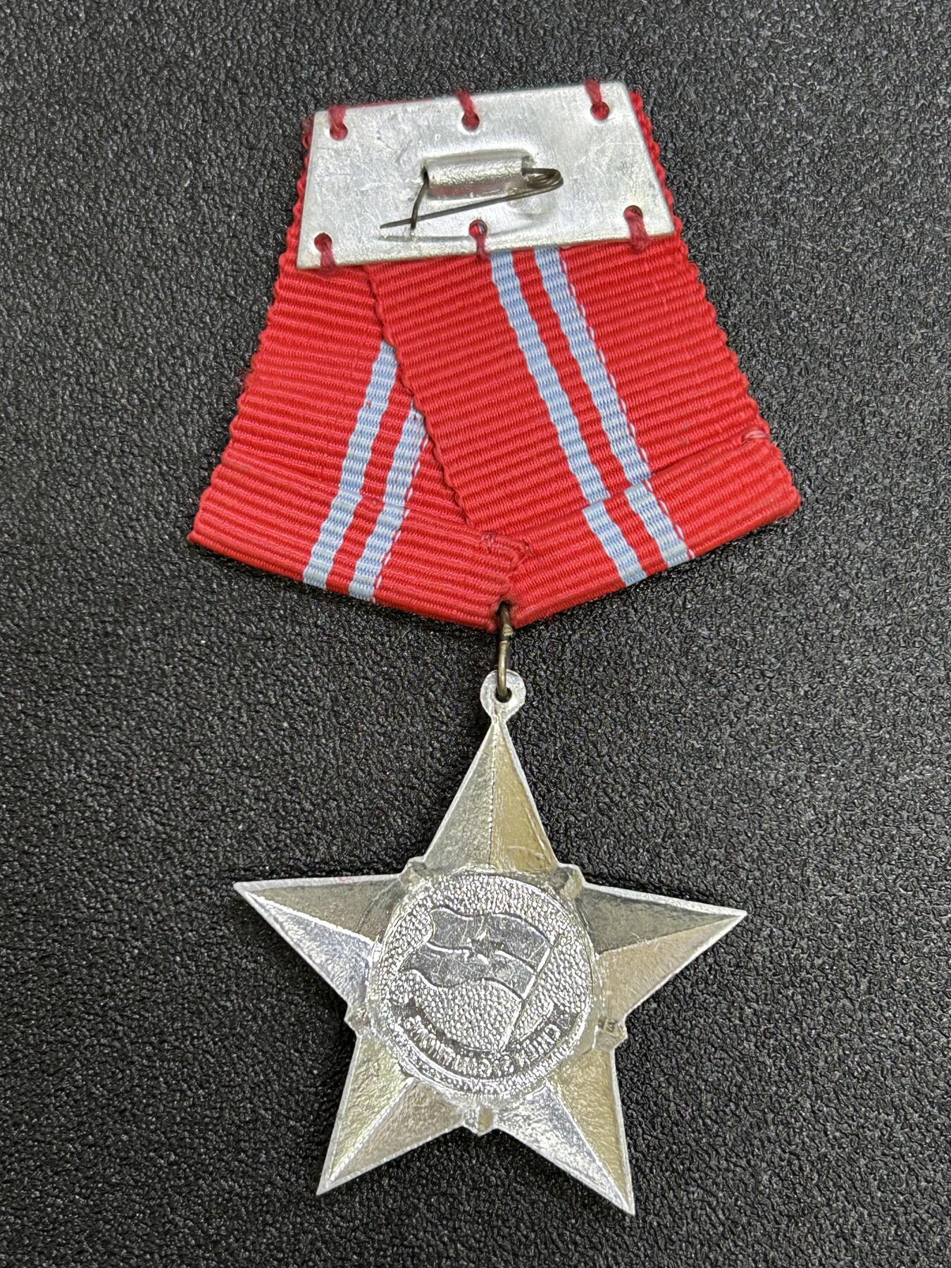 西秦中古拍卖第六十五期