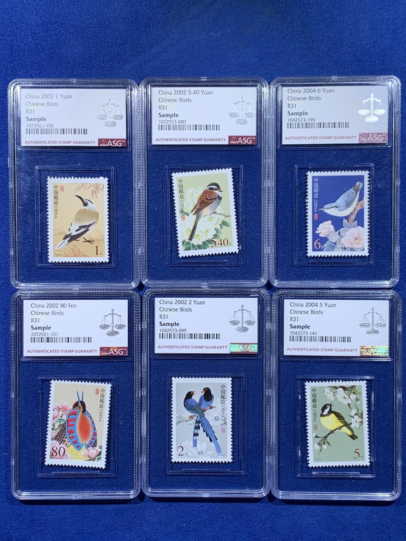 《竞宝斋》第436场 周日，周一2场连拍 （全场包邮） 六枚一组 ASG评级 2002-2004年鸟类邮票 不同面值 非常漂亮