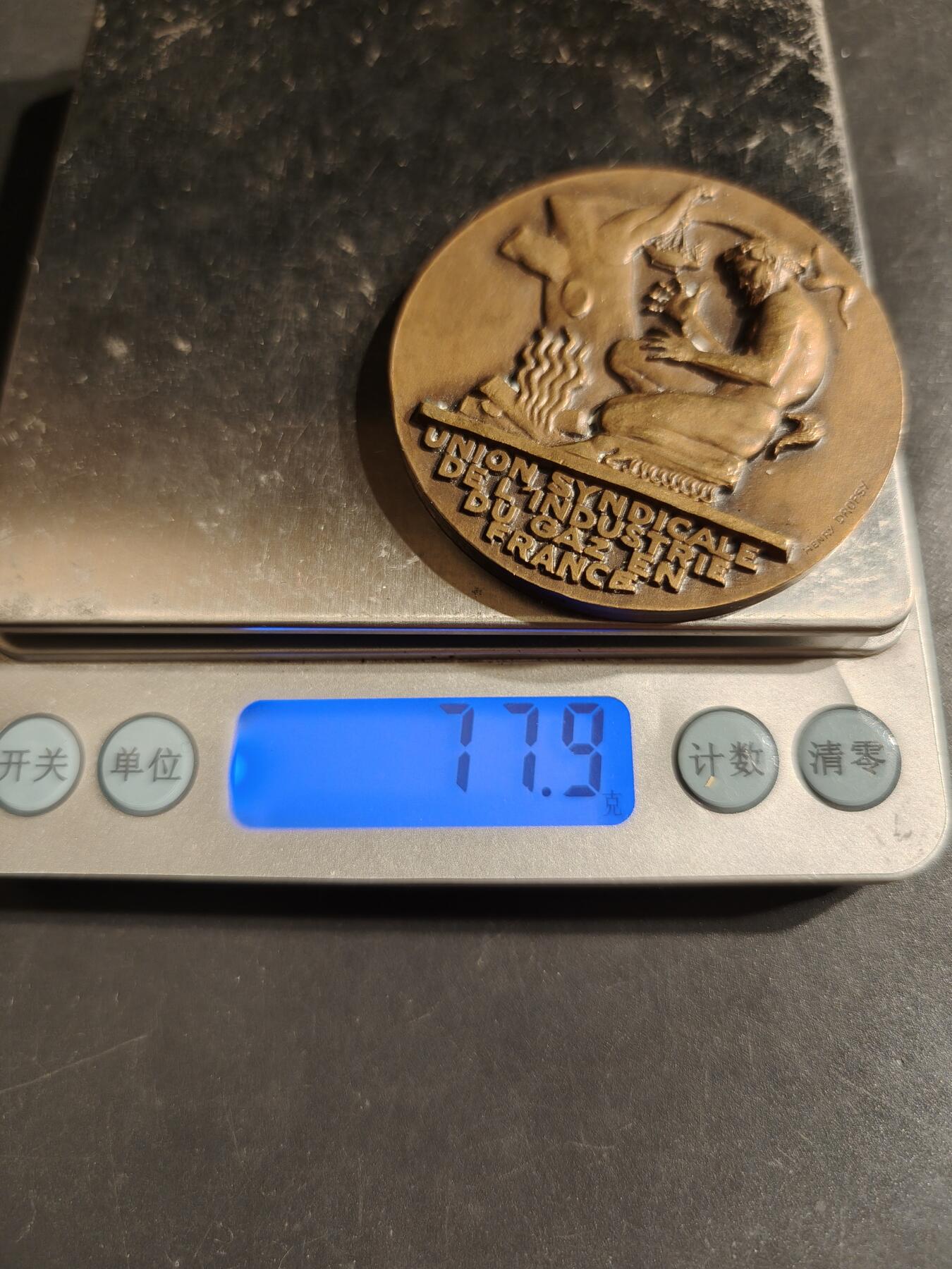 老王徽章第162期