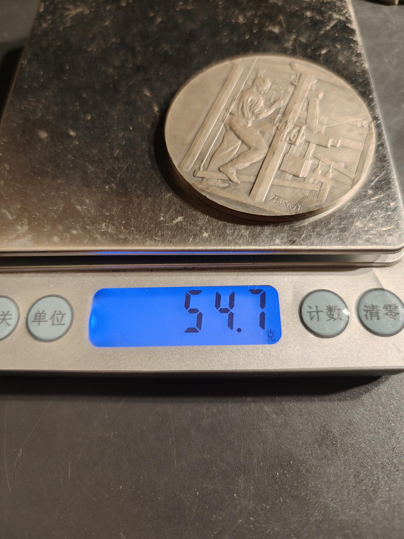 老王徽章第162期