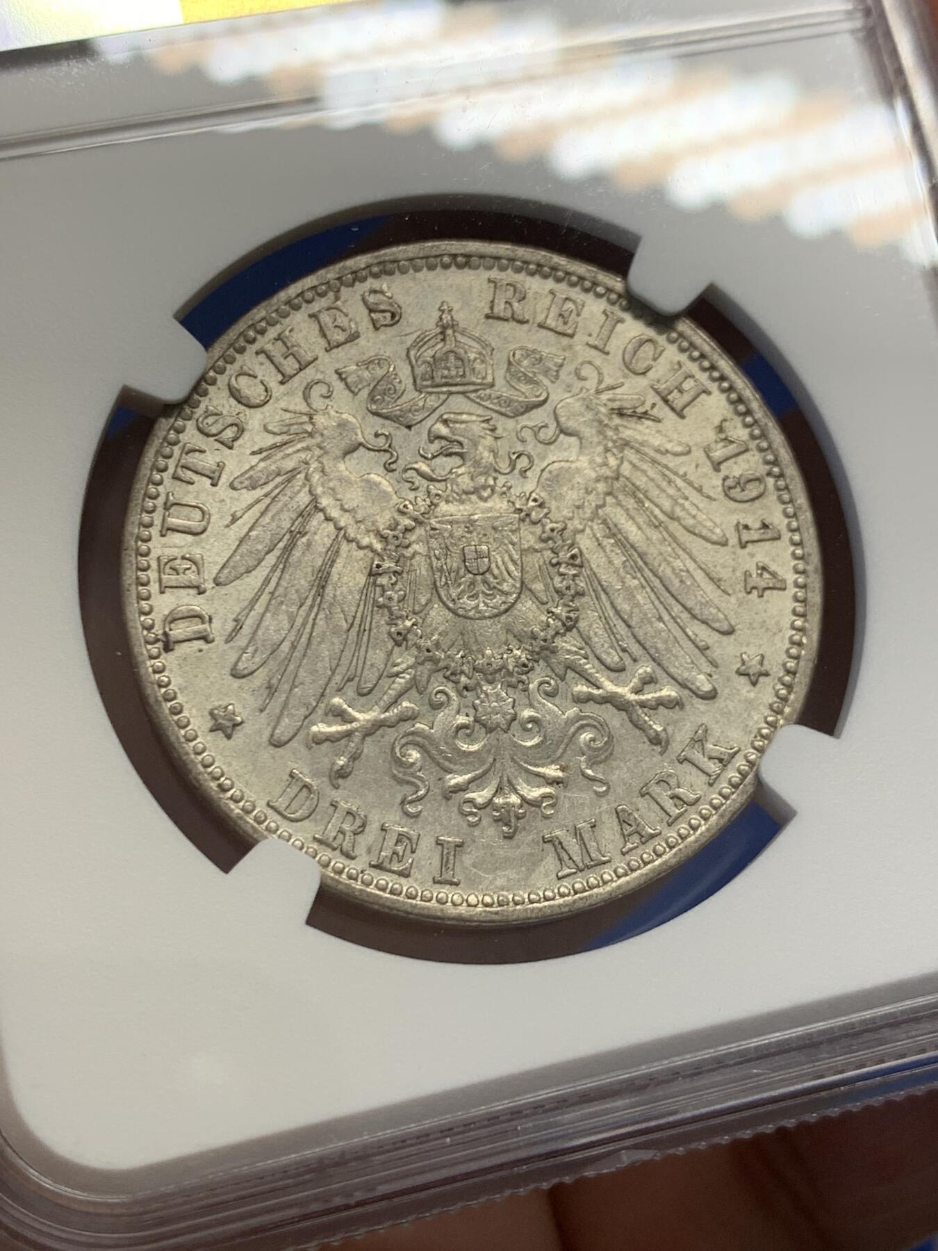 《竞宝斋》第436场 周日，周一2场连拍 （全场包邮） NGC AU58 德国巴伐利亚 1914年 路德维希三世 3马克银币