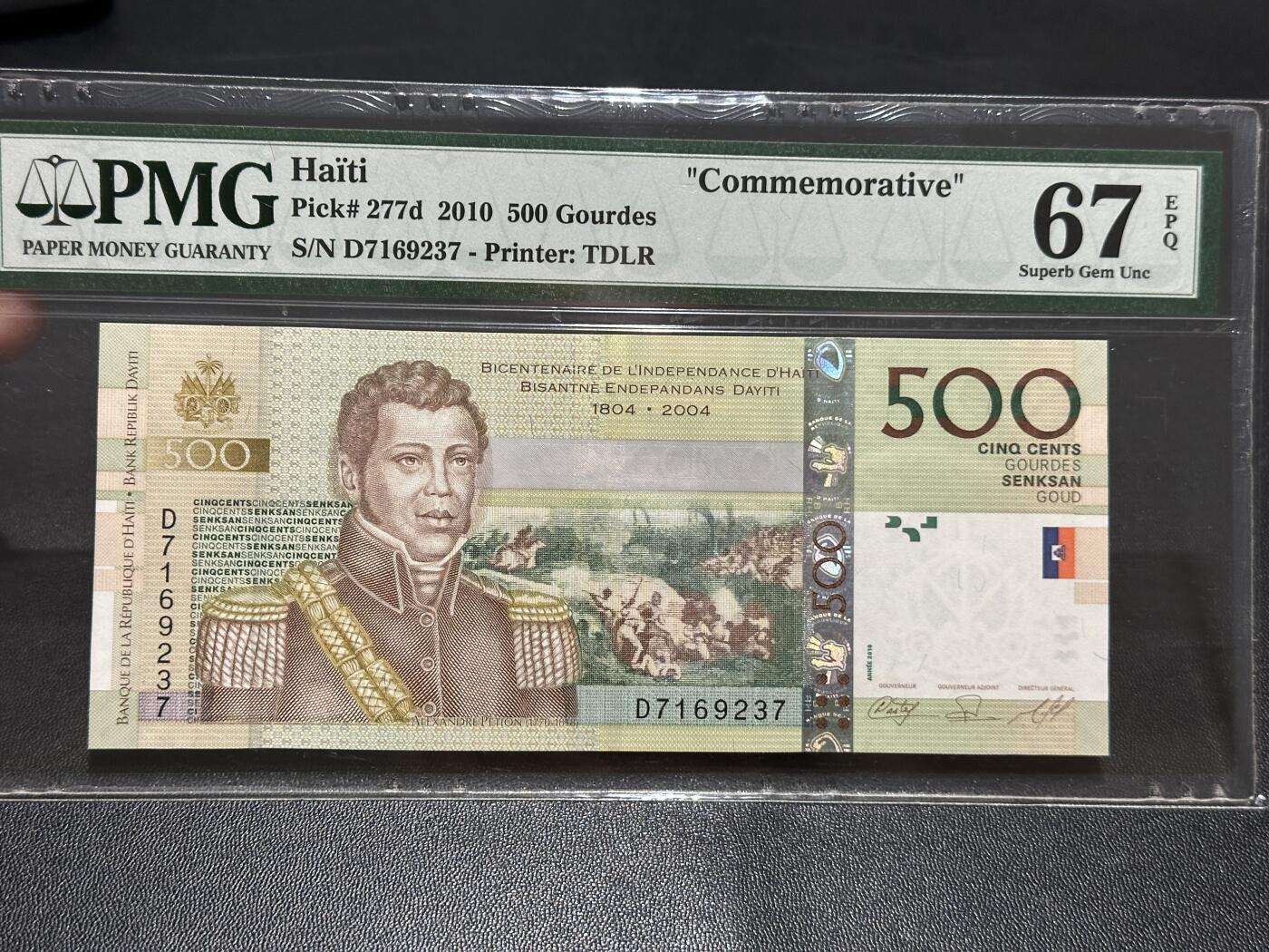 《外钞收藏家》第五百八十三期（精选场）（本期拍品丰富）（本平台长期征集拍品、欢迎藏友们联系合作） 2010年海地500古德 纪念钞 PMG67