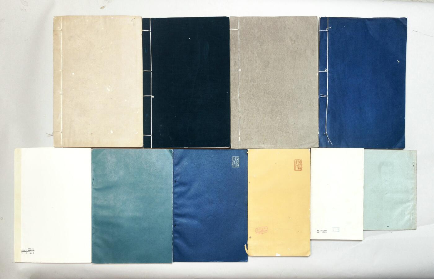 2025年吉藏纸杂文献秋季专场拍卖会