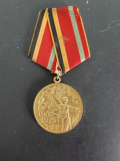 老王徽章第162期 - 苏联二战胜利30周年纪念章