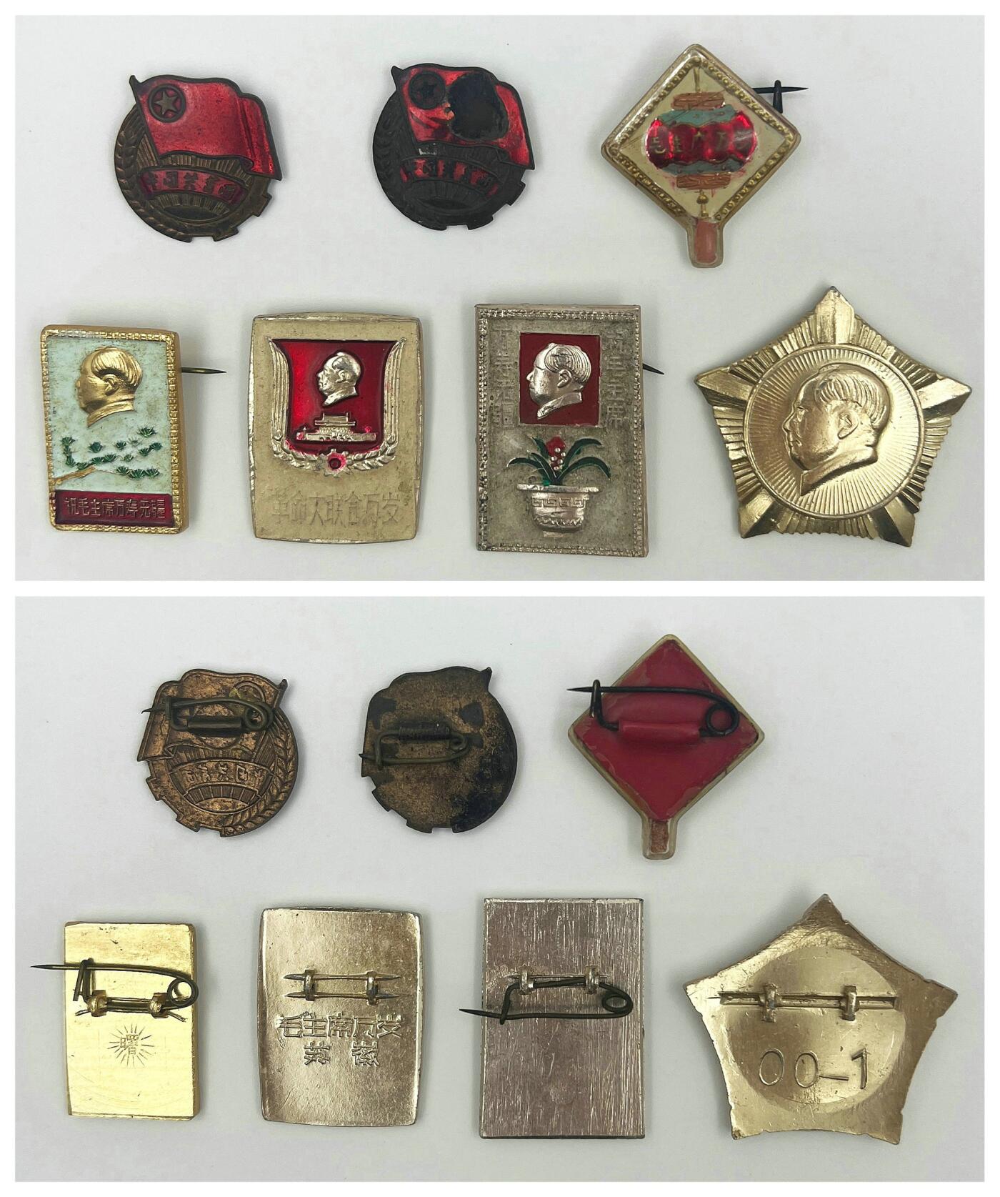 2025年伟人像章秋季专场拍卖会