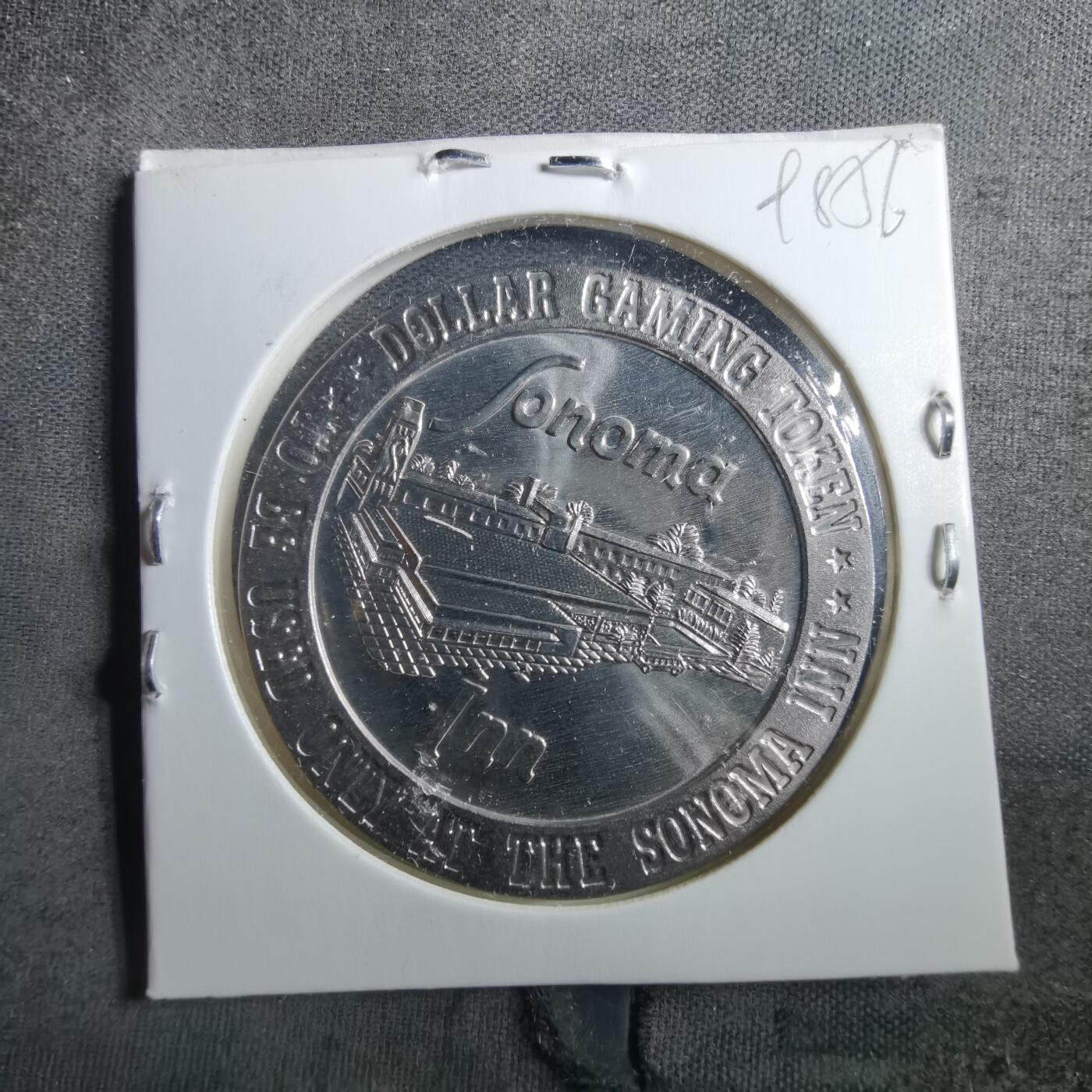 沼泽如烟--第898场 代币