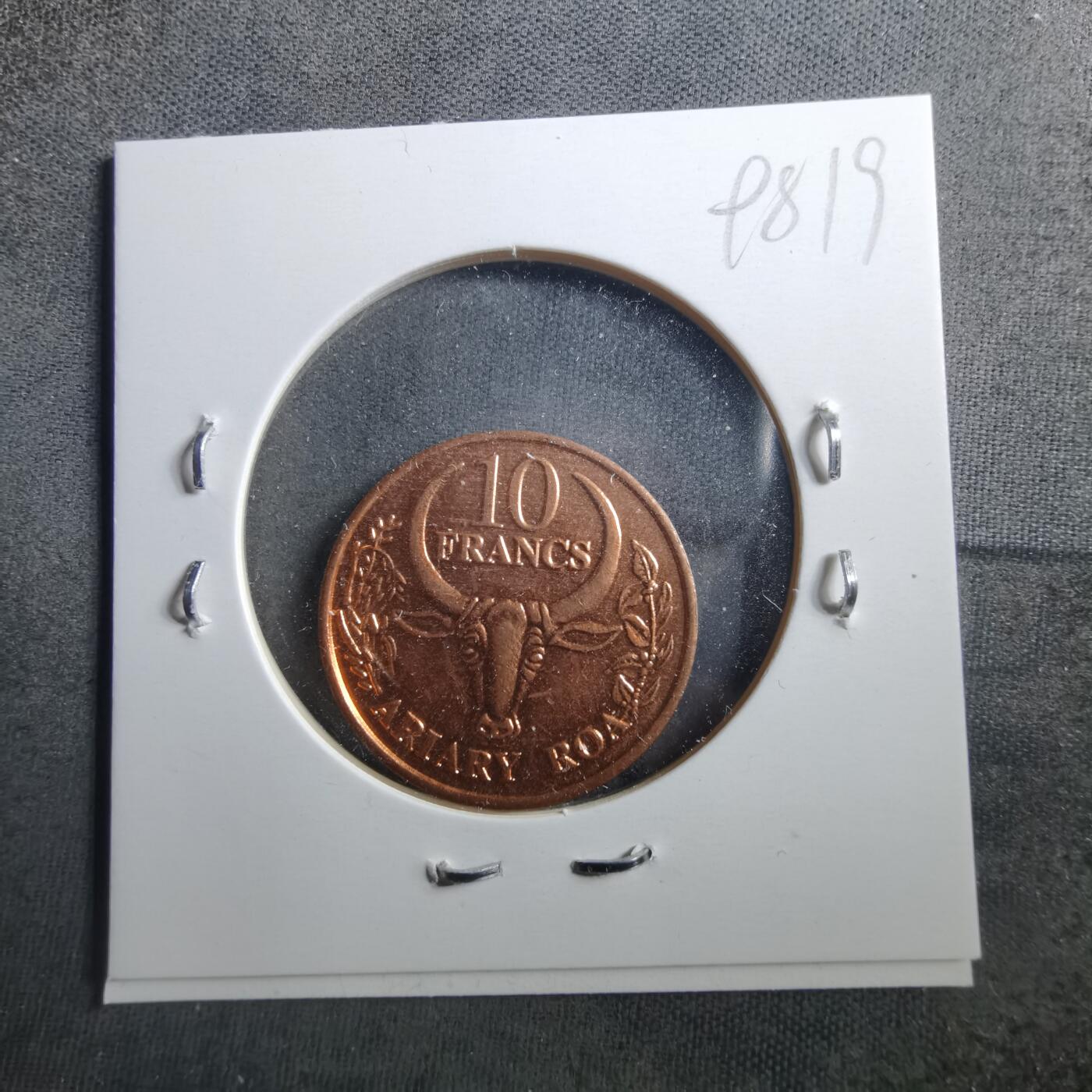 沼泽如烟--第898场 马达加斯加2008年10法郎