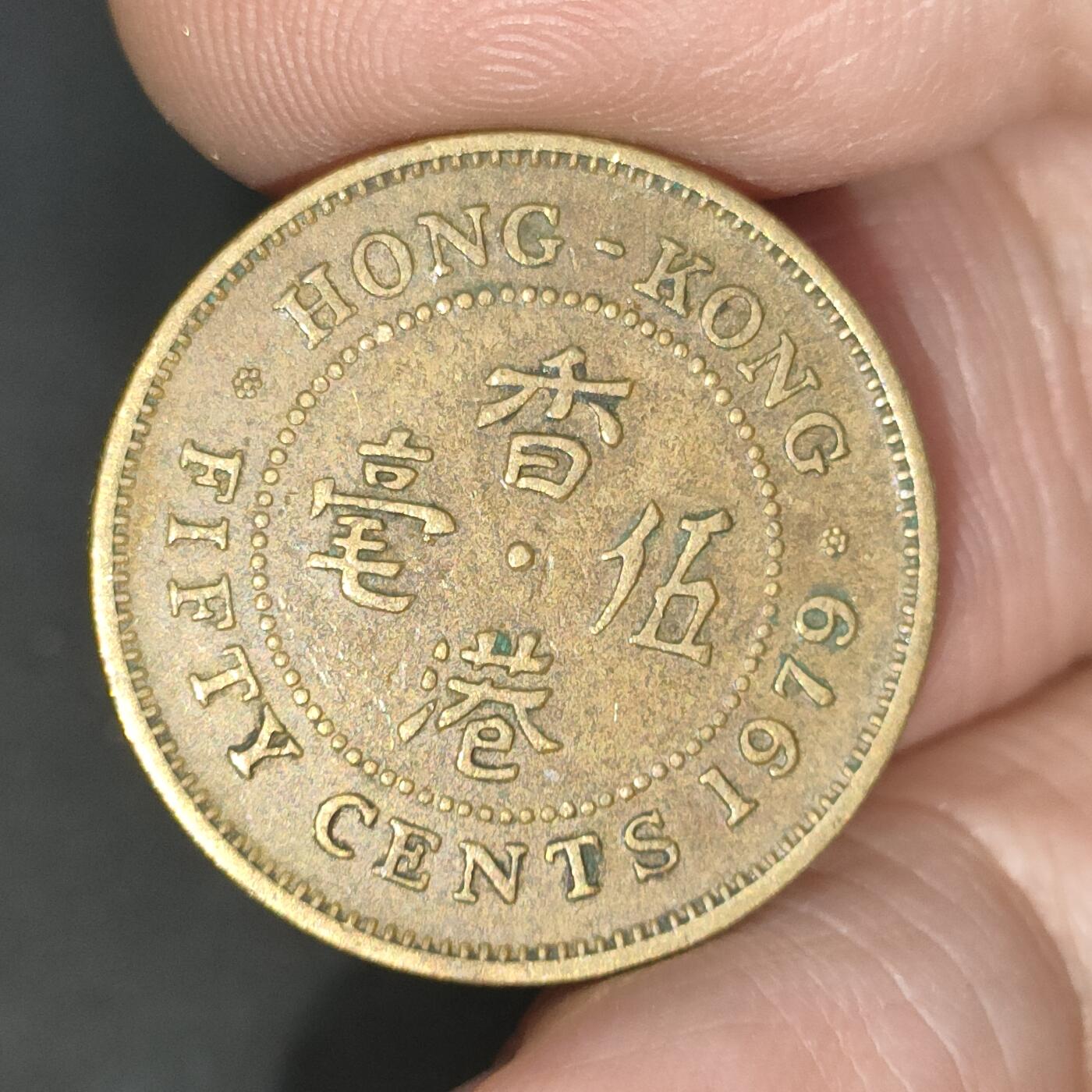 猩哥外币小铺➨【第201场】