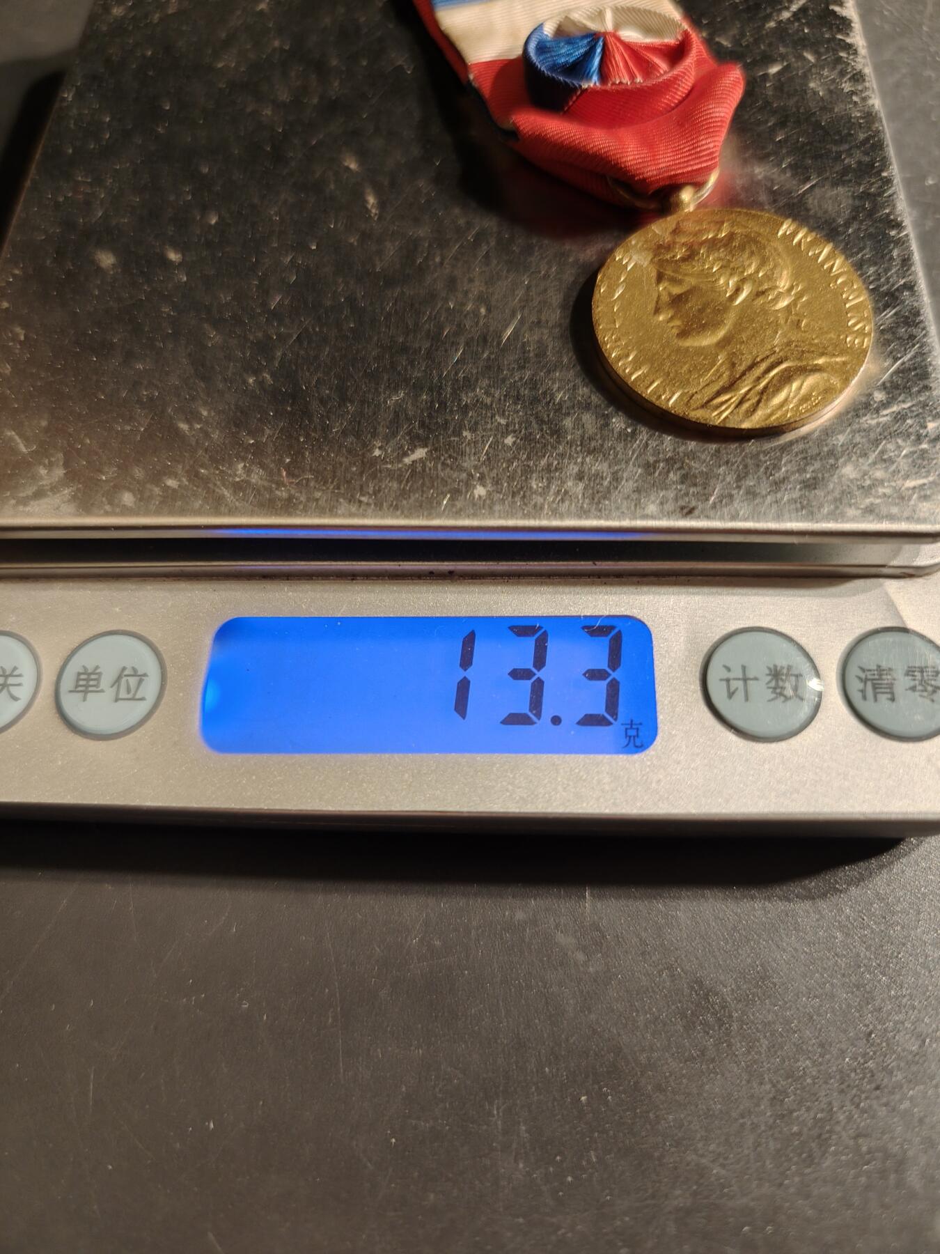 老王徽章第162期