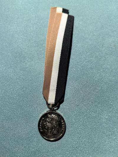 盛世勋华——号角文化勋章邮票专场拍卖第287期 - 英国中非奖章迷你章 少见品种