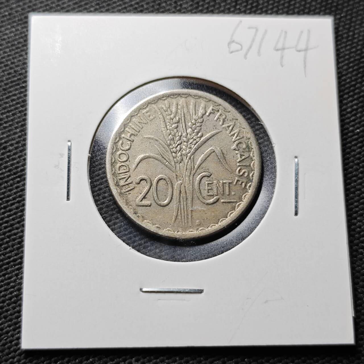 KK钱币收藏小铺  第367场  2月预留时间 周末发货