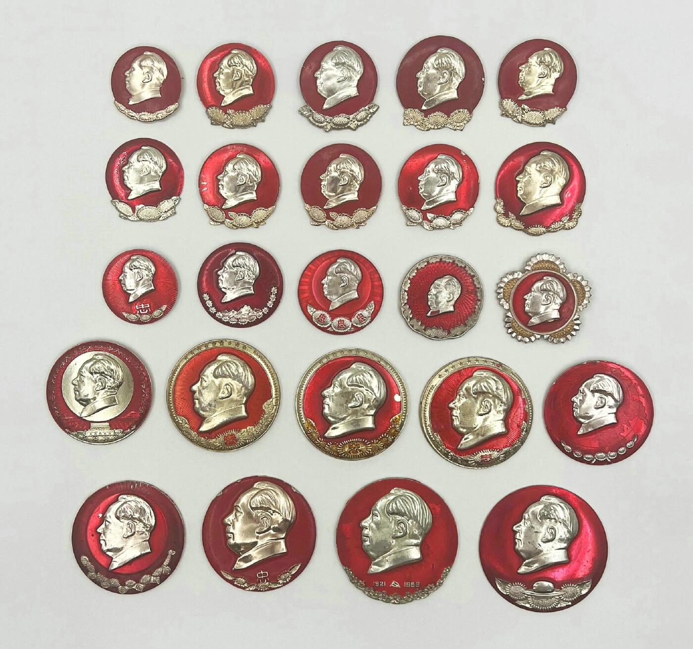 2025年伟人像章秋季专场拍卖会