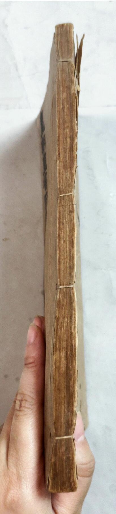 2025年吉藏纸杂文献秋季专场拍卖会 清光绪二十九年（1903年）土山湾慈母堂印书局仿聚珍版印《皇朝直省府厅州县歌括弁言》线装一册 15.1×26.4×1cm