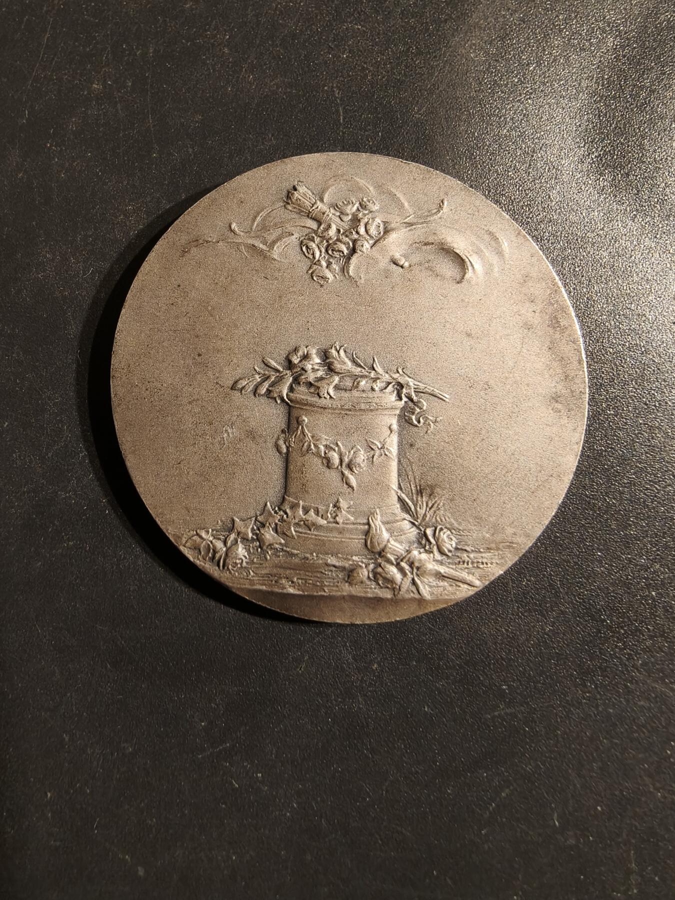 老王徽章第162期