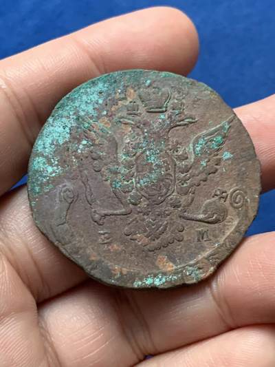 《竞宝斋》第436场 周日，周一2场连拍 （全场包邮） - 沙俄 1768年 叶卡捷琳娜二世5戈比 早期版别 字口还可以