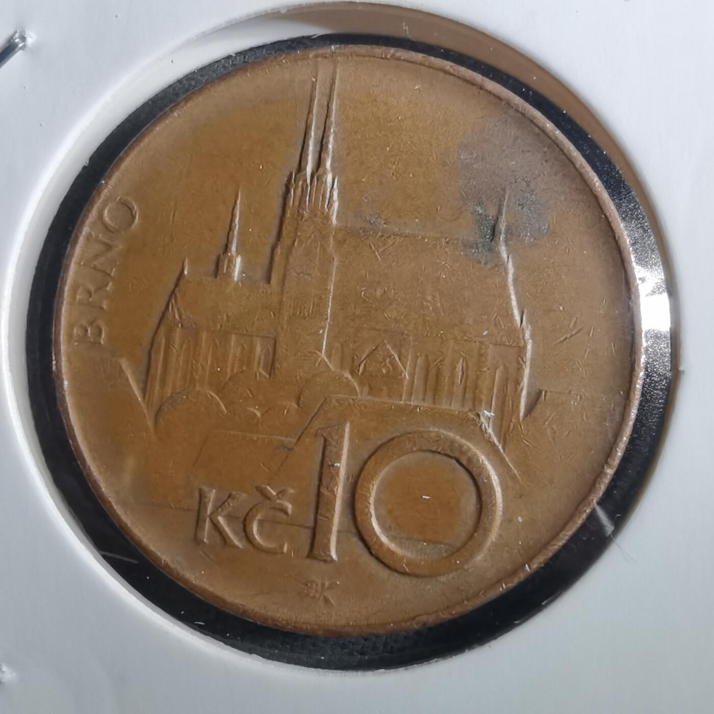 沼泽如烟--第897场 捷克1995年10克朗