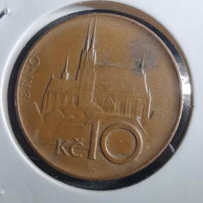 沼泽如烟--第897场 - 捷克1995年10克朗